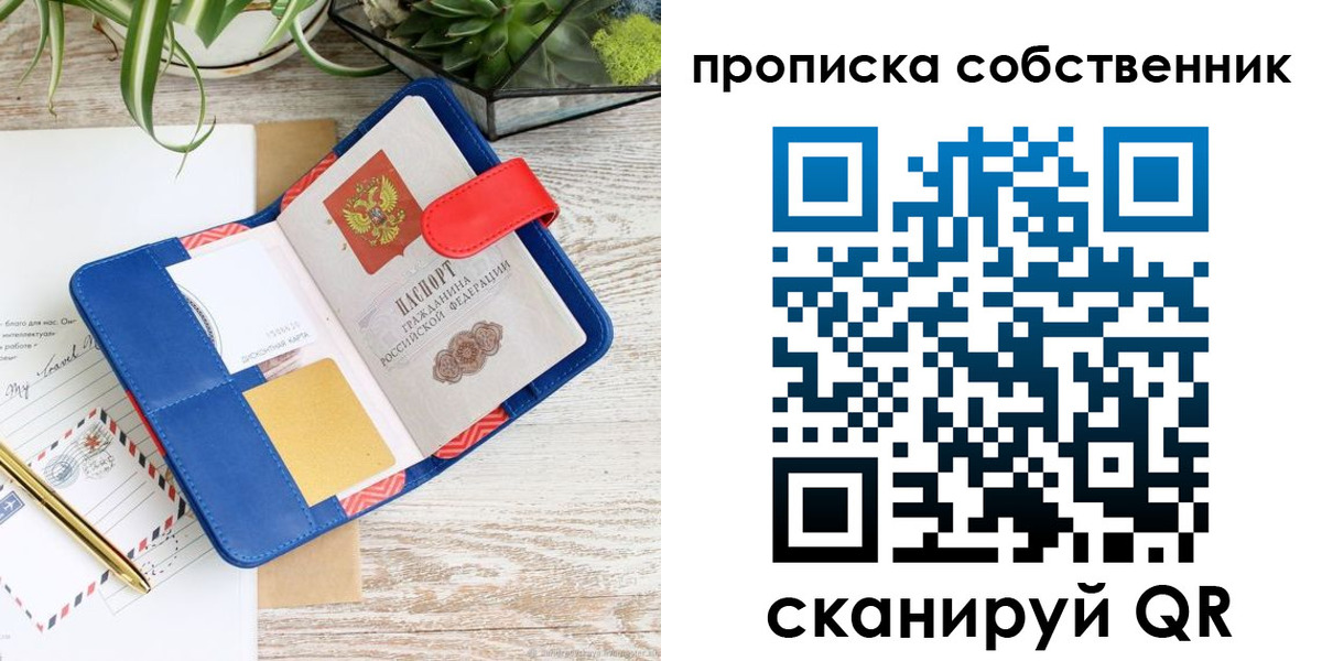 форма 3 в Нефтеюганске